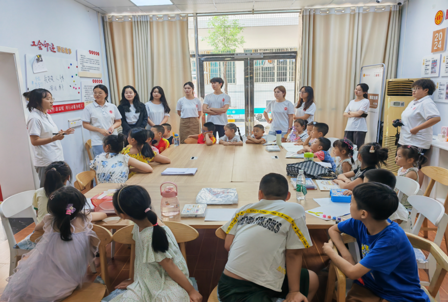 南充顺庆社区工会举办暑期公益课堂